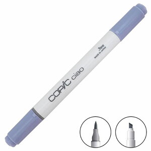 COPIC �R�s�b�N ciao �`���I �P�F BV�O���[�v