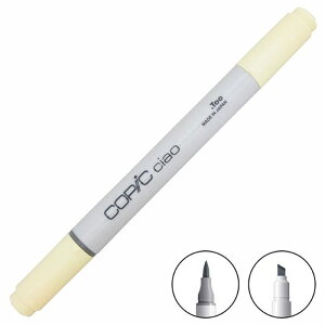 COPIC �R�s�b�N ciao �`���I �P�F E�O���[�v