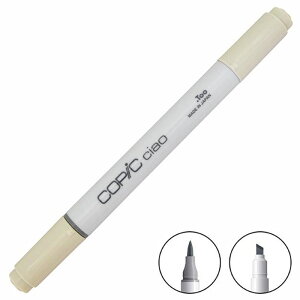 COPIC �R�s�b�N ciao �`���I �P�F W�O���[�v