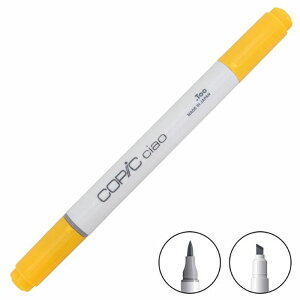 COPIC �R�s�b�N ciao �`���I �P�F Y�O���[�v