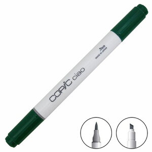 COPIC �R�s�b�N ciao �`���I �P�F G�O���[�v