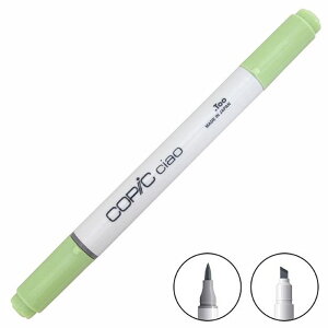 COPIC RsbN ciao `I PF GO[v