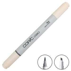 COPIC �R�s�b�N ciao �`���I �P�F R�O���[�v