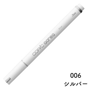 COPIC �R�s�b�N acrea(�A�N���A)