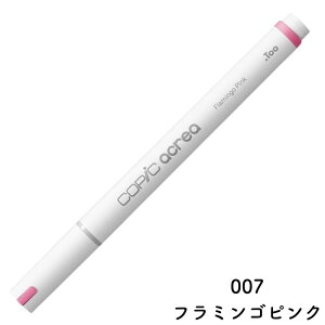 COPIC �R�s�b�N acrea(�A�N���A)