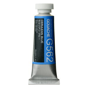 zxC sʊG KbV 5(15ml) S88F PF [BLUE 15F]
