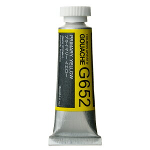 zxC sʊG KbV 5(15ml) S88F PF [PRIMARY COLOR 5F]