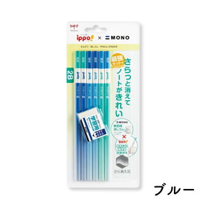 g{M ꂢɏ邩҂ 6{pbN+mwKpS