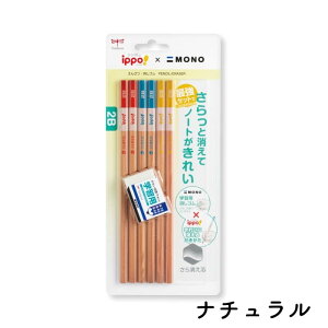 g{M ꂢɏ邩҂ 6{pbN+mwKpS