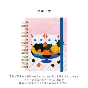 LOW HITOTOKI NOTE(qggLm[g) Om[g^Cv pX|[gTCY
