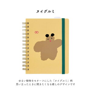 LOW HITOTOKI NOTE(qggLm[g) Om[g^Cv pX|[gTCY