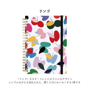 LOW HITOTOKI NOTE(qggLm[g) Om[g^Cv R~bNTCY