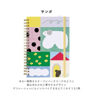 LOW HITOTOKI NOTE(qggLm[g) Om[g^Cv R~bNTCY
