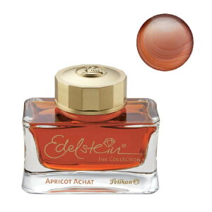 Pelikan yJ G[fV^C Ink of the year 2025 AvRbgAQ[g[ʌ]