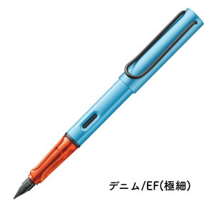 LAMY ~[ AL-star denimaubergine(fjI[oW[) NM[ʌ] []