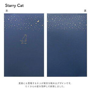 EL COMMUN GR~[ 2026N 2025N 10n܂ MATOKA(}gJ) _CA[ }X[ B6