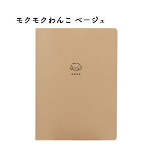 LABCLIP ���{�N���b�v 2026�N�� 1���n�܂�_�C�A���[ �}���X���[ B6