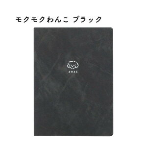 LABCLIP {Nbv 2026N 1n܂_CA[ }X[ B6