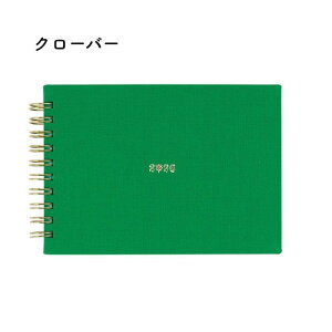 LABCLIP {Nbv 2026N 2025N 12n܂ SKETCH DIARY(XPb`_CA[) J_[ EB[N[ jn܂