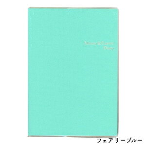 ダイゴー マネキャリ手帳 A5 日付フリー 3か月 【第13回手帳総選挙第1位】