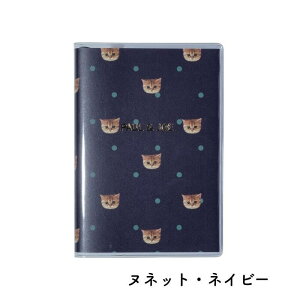 MARK�fS �}�[�N�X 2026�N�� 2025�N12���n�܂�_�C�A���[ �|�[�����W���[ �T�ԃ��t�g A6�ό^[���ʌ���]