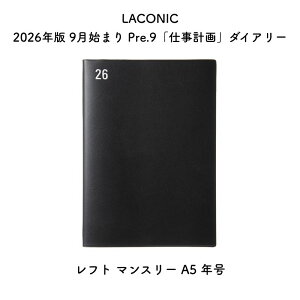 LACONIC RjbN 2026N 2025N 9n܂ Pre.9udvv_CA[ tg }X[ A5 N LMLS10250BK