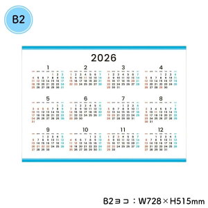 []Ίەs 2026N IWi |X^[J_[ jn܂