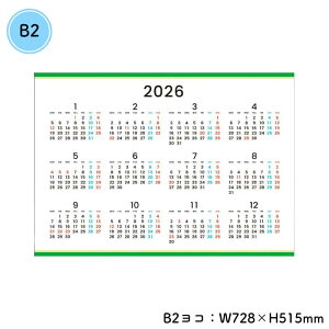 []Ίەs 2026N IWi |X^[J_[ jn܂