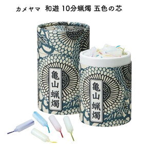 J} aV(䂤) 10XC ܐF̐c F00109600