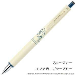 �[�u�� �T���T�i�m ���܂̃v�[���� 0.38mm �P�F/�Z�b�g[���ʌ���]