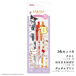 [u TTNbv TILN^[Y 0.5mm[ʌ]