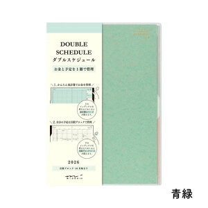 fUCtB 2026N 2025N10n܂ _uXPW[ _CA[ }X[ubN ƌv B6[ʌ]