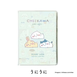 A[gvgWp 2026N 2025N10n܂ _CA[ R~bN }X[ B6 