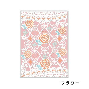 A[gvgWp 2026N 2025N 10n܂ _CA[ }X[ A6 LG