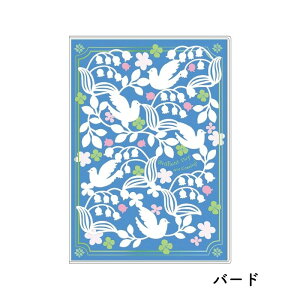 A[gvgWp 2026N 2025N 10n܂ _CA[ }X[ A6 LG