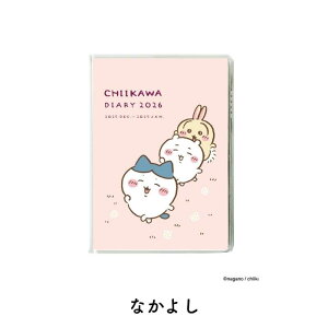 A[gvgWp 2026N 1n܂ _CA[ R~bN }X[ A6 