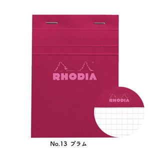 Rhodia fBA ubNfBA J[Y No.13