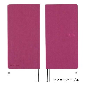 قړ 2026N 1n܂ قړ蒠 weeks Tԃtg jn܂ J[Y