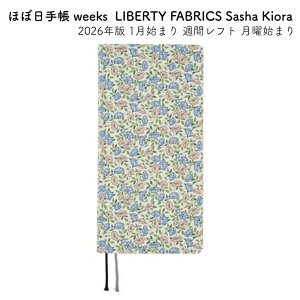 قړ 2026N 1n܂ قړ蒠 weeks Tԃtg jn܂ LIBERTY FABRICS Sasha Kiora T26N0031CF1M0