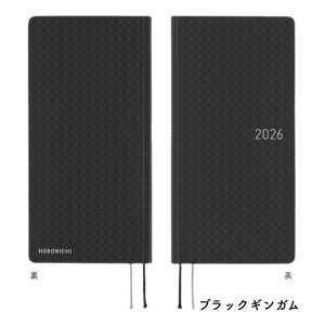 قړ 2026N 1n܂ قړ蒠 weeks Tԃtg jn܂ y[p[V[Y