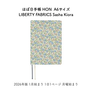 قړ 2026N 1n܂ قړ蒠 HON 11y[W jn܂ A6TCY LIBERTY FABRICS Sasha Kiora T26N0103AAHM0