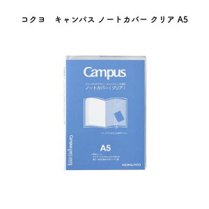 RN LpX m[gJo[ NA A5 j-CSC-A5