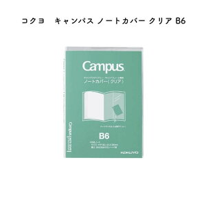 RN LpX m[gJo[ NA B6 j-CSC-B6