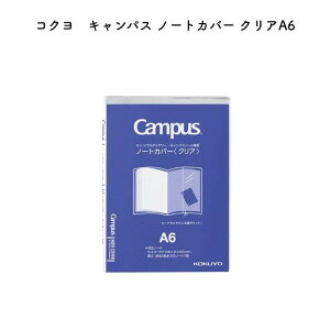 RN LpX m[gJo[ NA A6 j-CSC-A6
