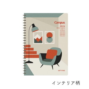 RN 2026N 2025N12n܂ LpX \tgO_CA[ }X[ B6