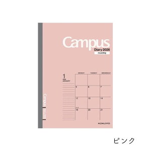 RN 2026N 2025N12n܂ LpX_CA[ }X[ X^_[h Z~B5