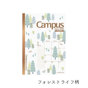 RN 2026N 2025N12n܂ LpX_CA[ }X[ X^_[h B6