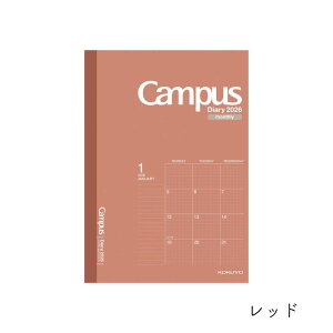 RN 2026N 2025N12n܂ LpX_CA[ }X[  A5