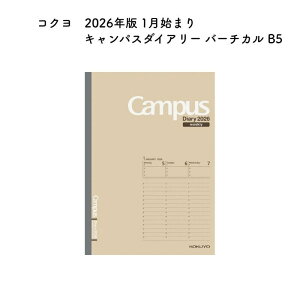 RN 2026N 1n܂LpX_CA[ o[`J B5 j-CWVLS-B5-26