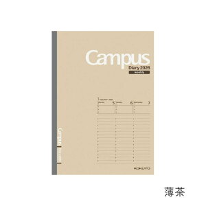 RN 2026N 1n܂LpX_CA[ o[`J A5